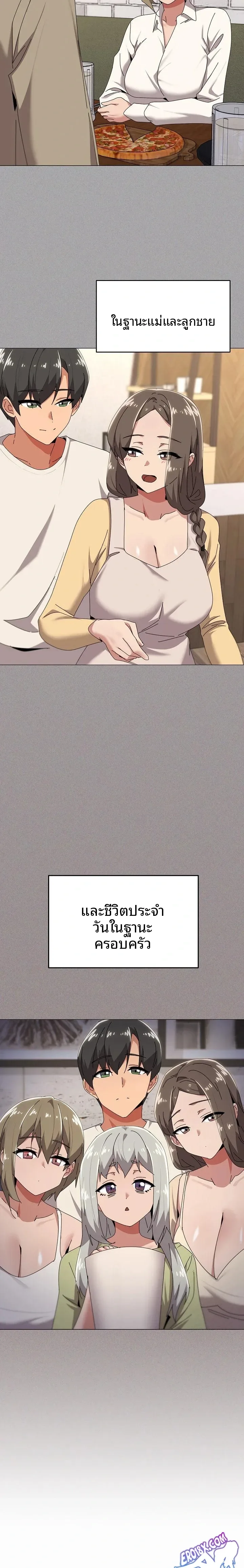page-17