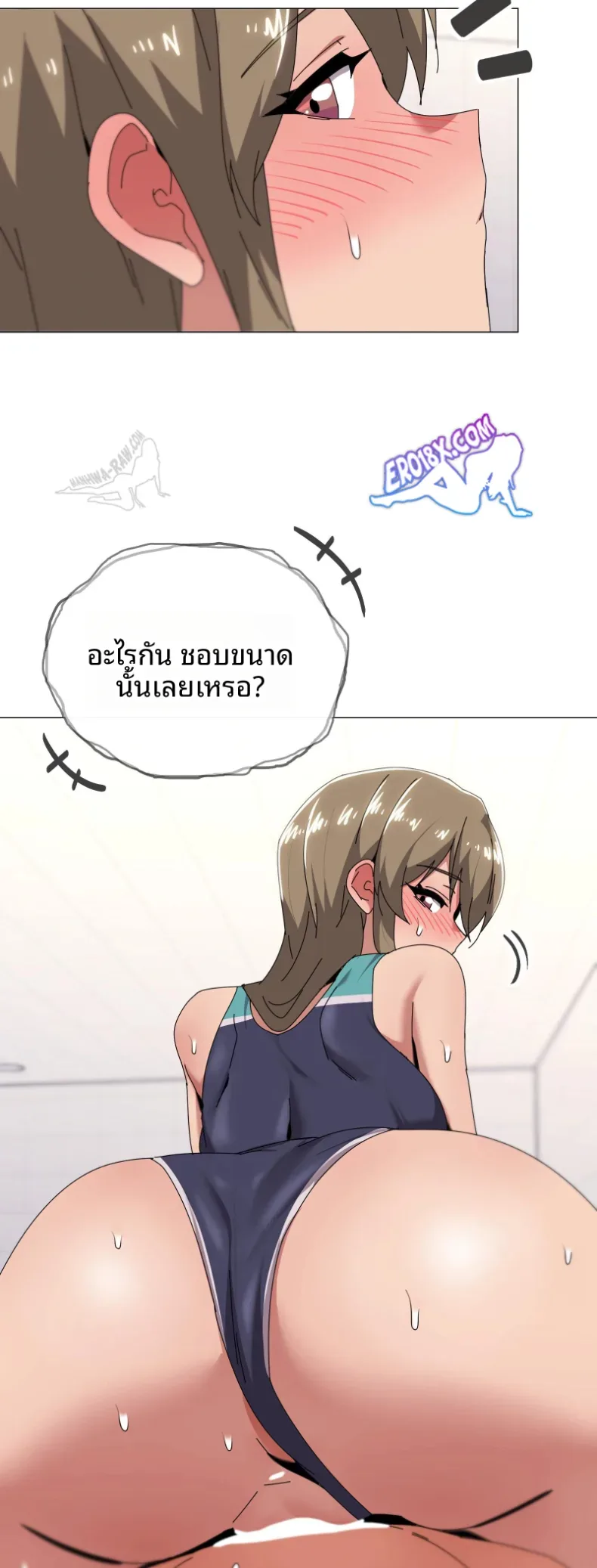 page-14