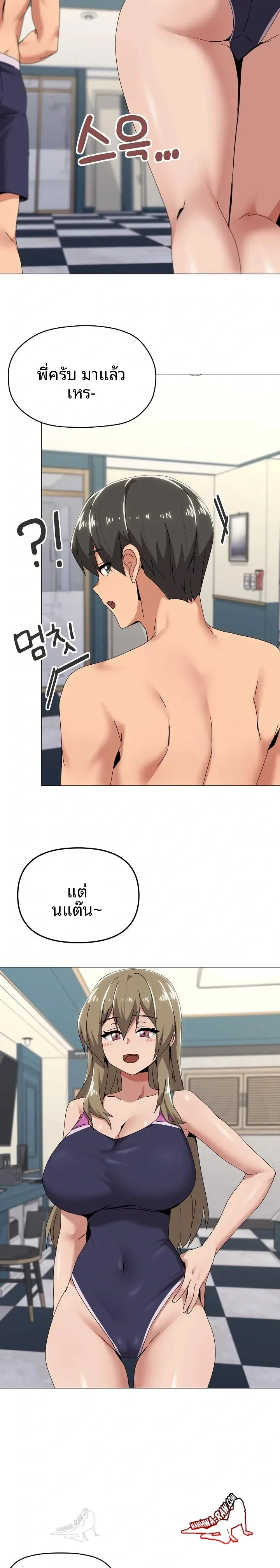 page-17