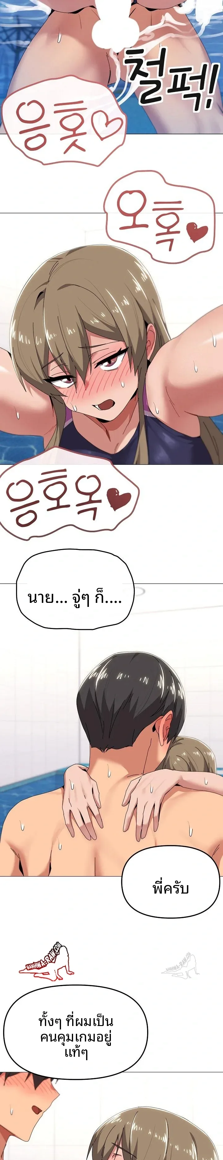 page-15