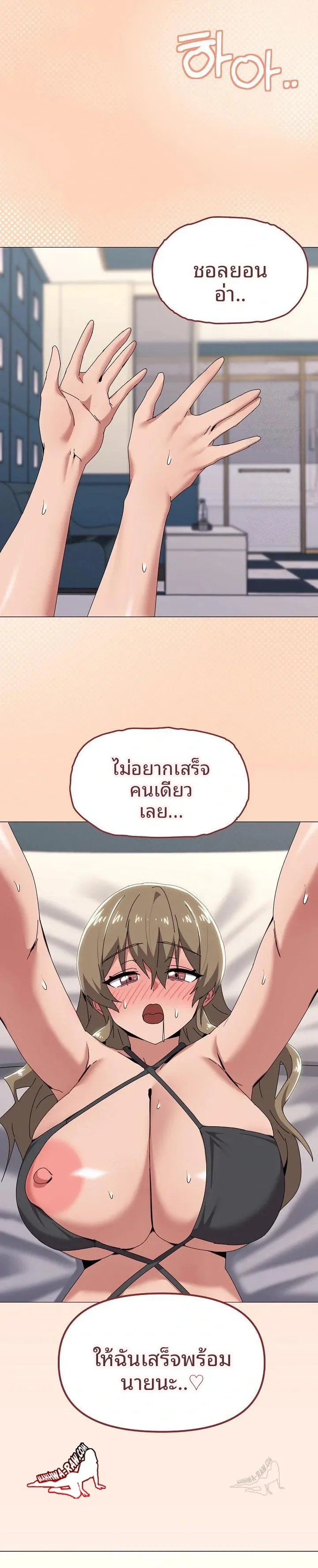 page-3