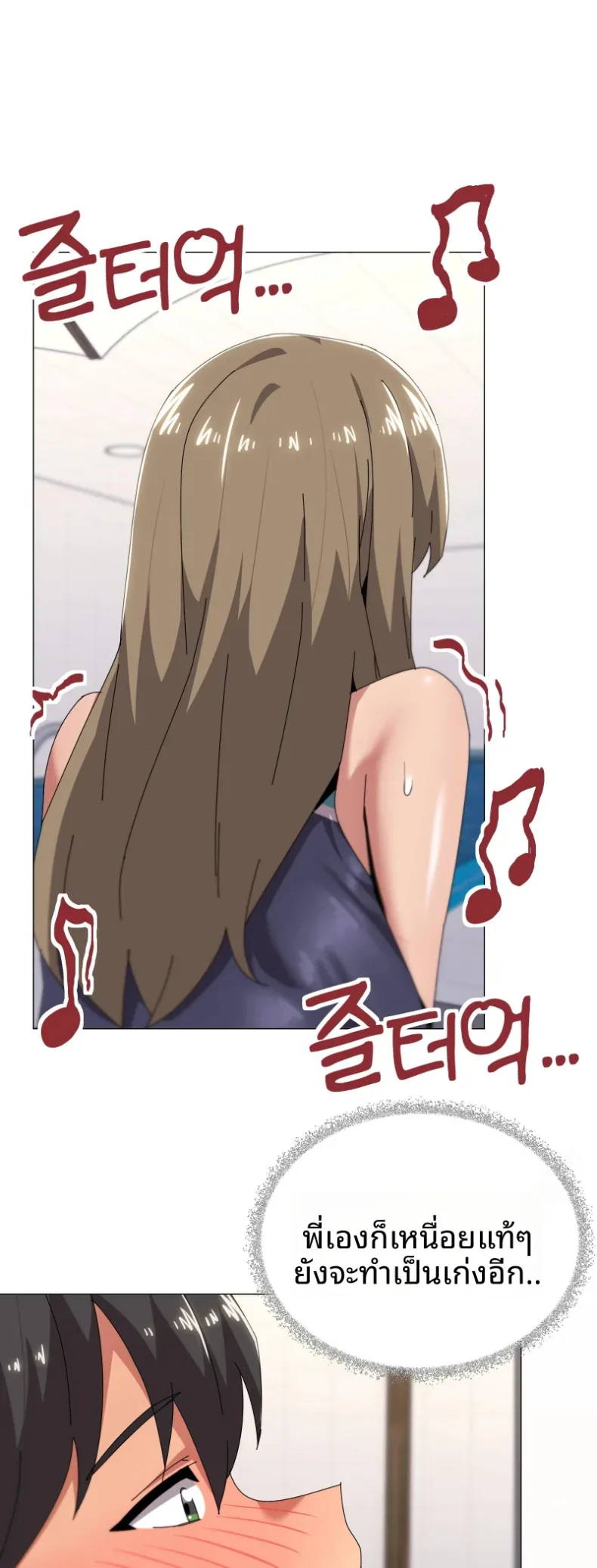 page-20