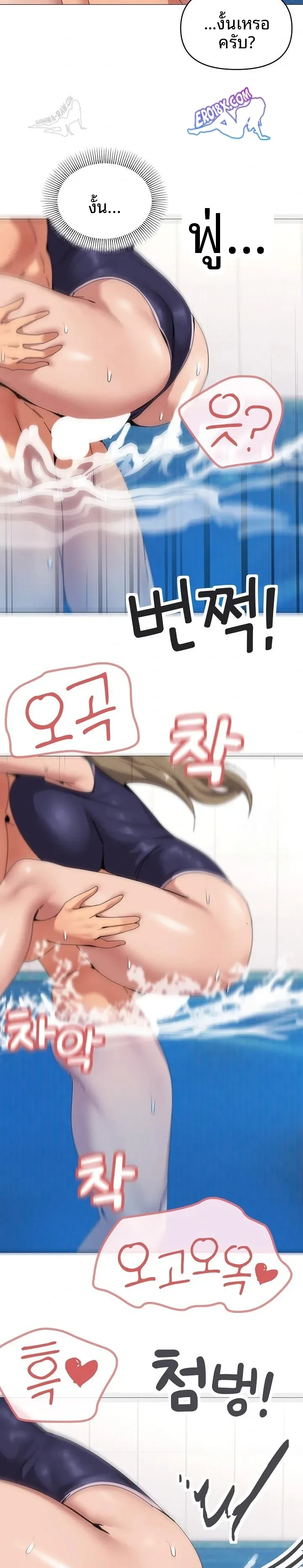 page-17