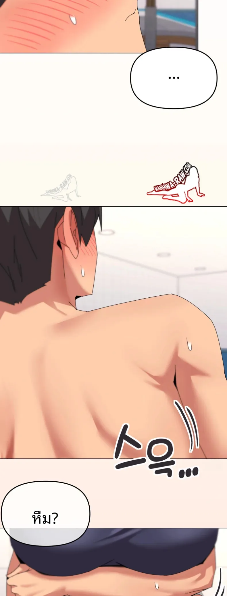 page-21