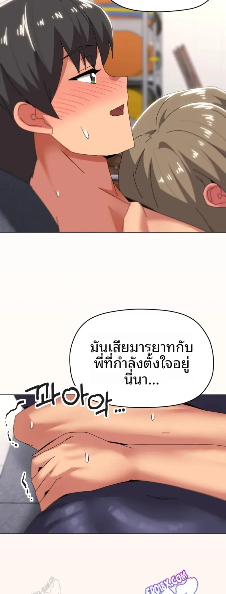 page-24