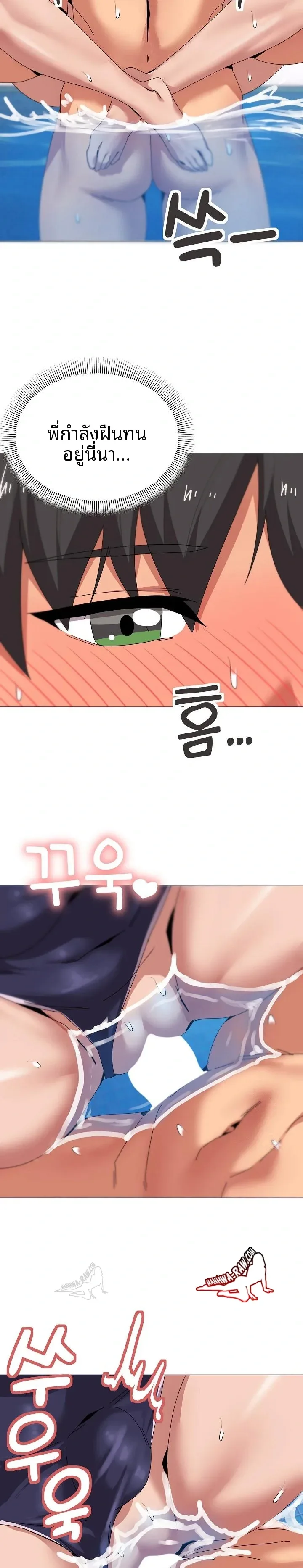 page-19