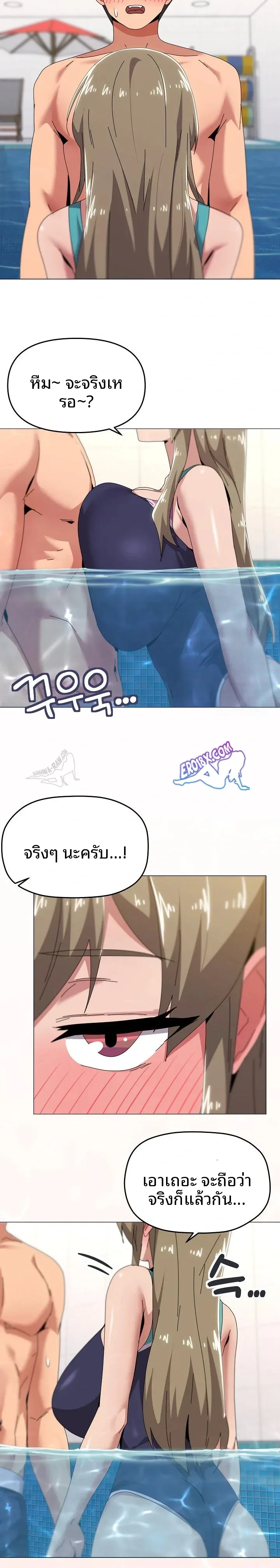 page-22