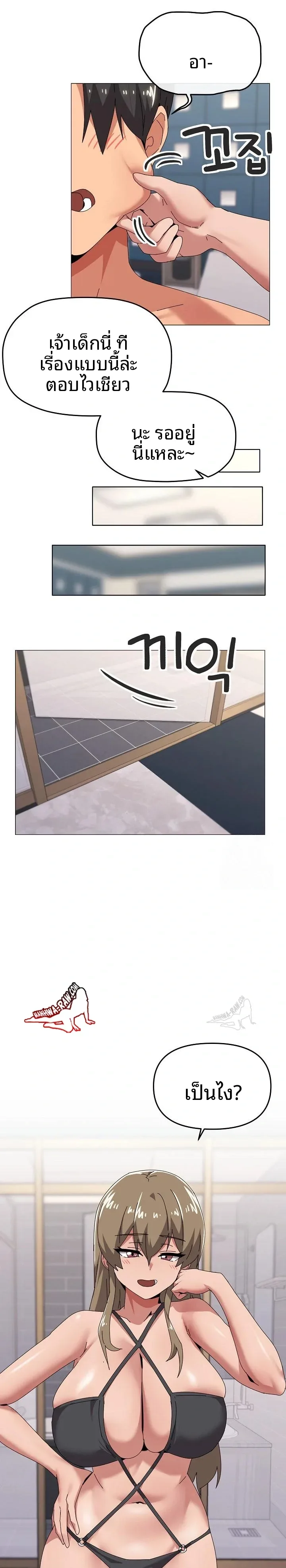 page-12