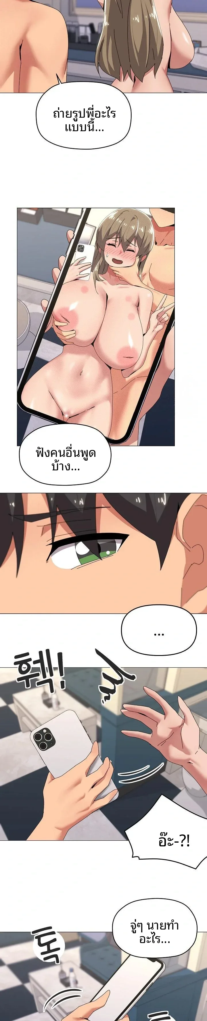 page-11