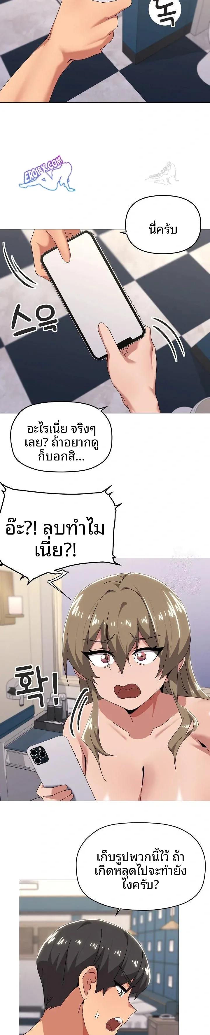 page-12