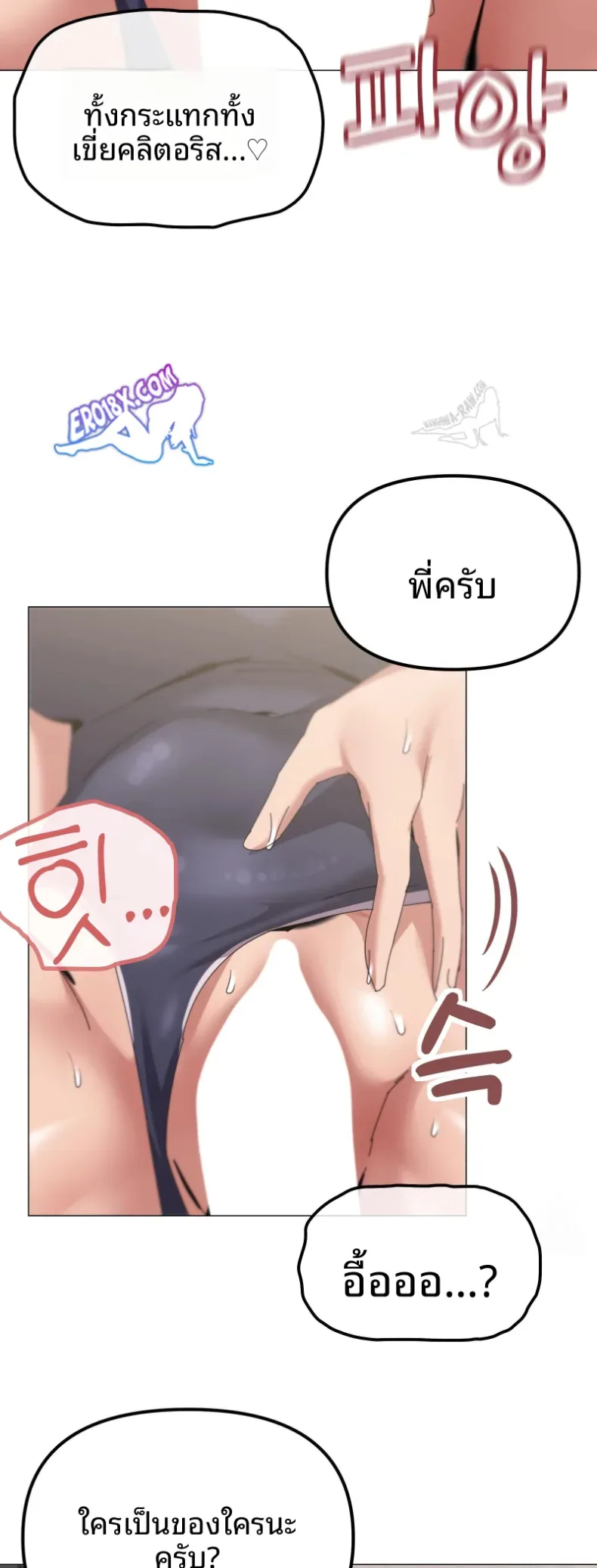 page-33