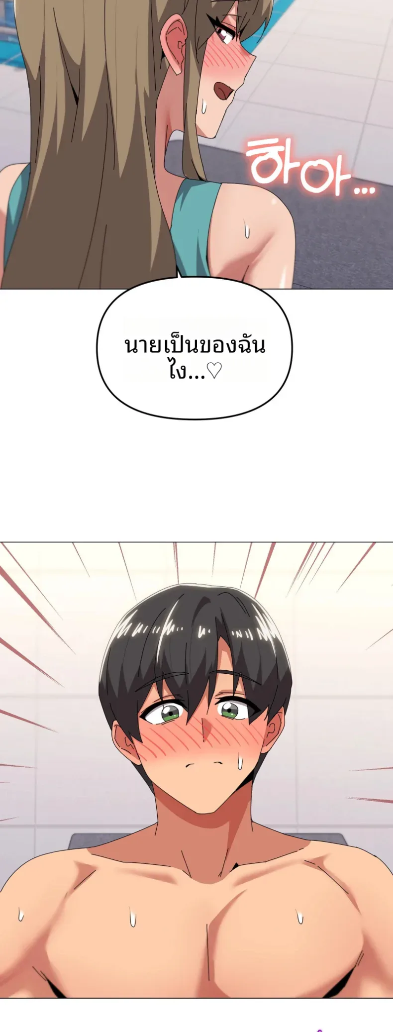 page-36