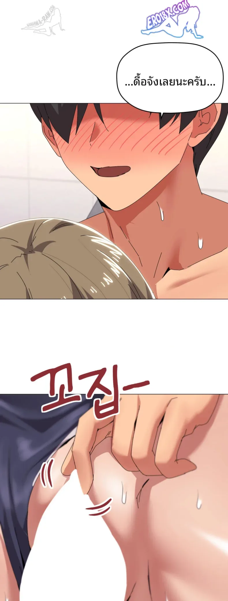 page-37