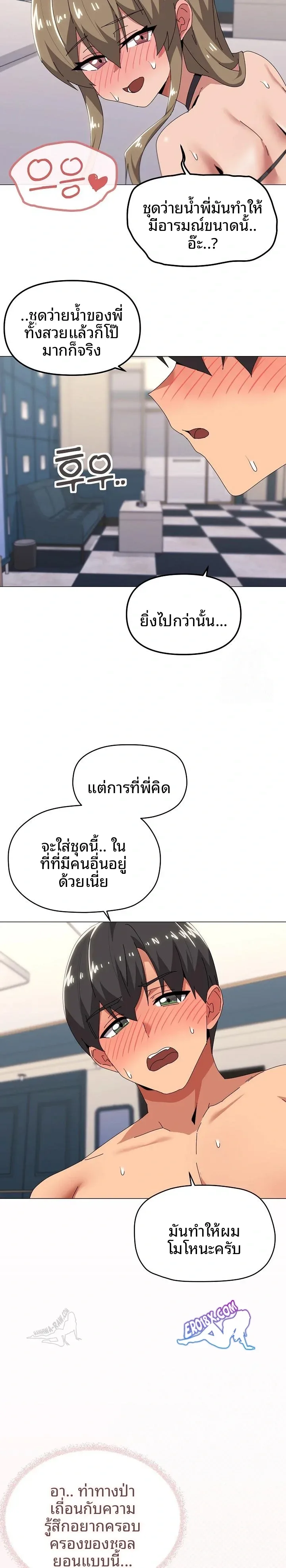 page-18