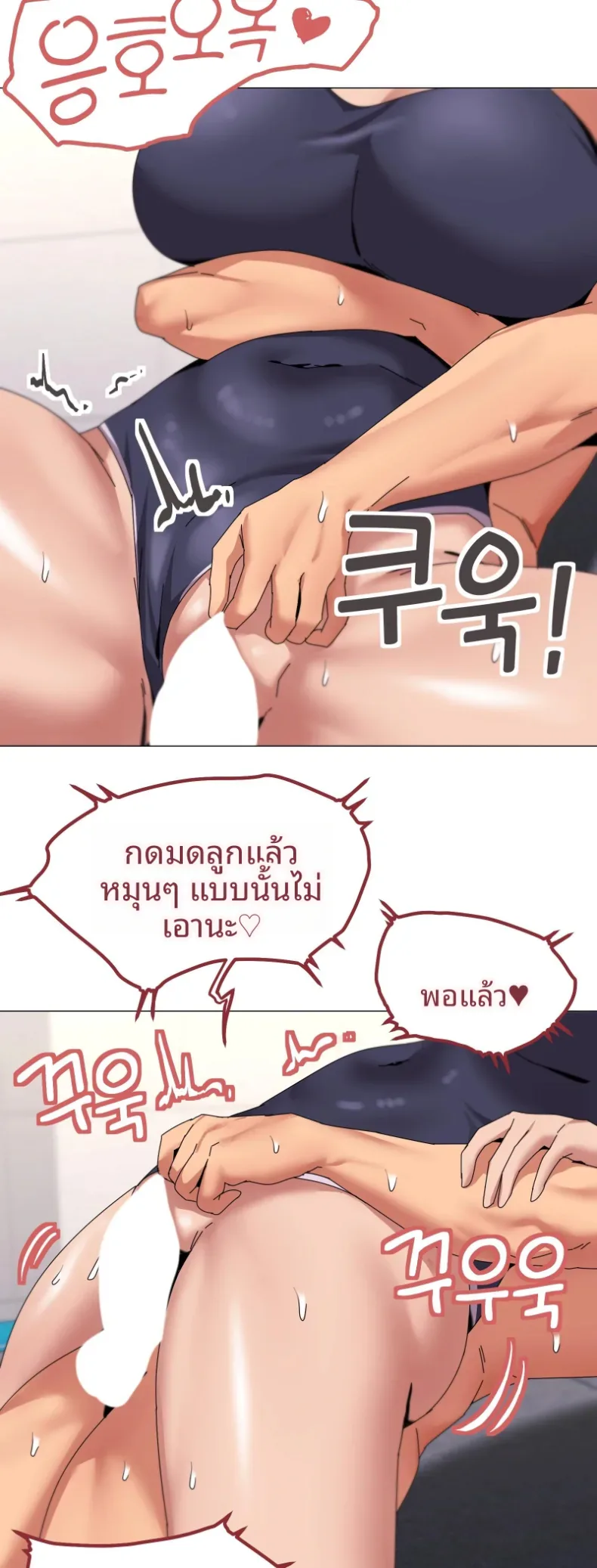 page-39