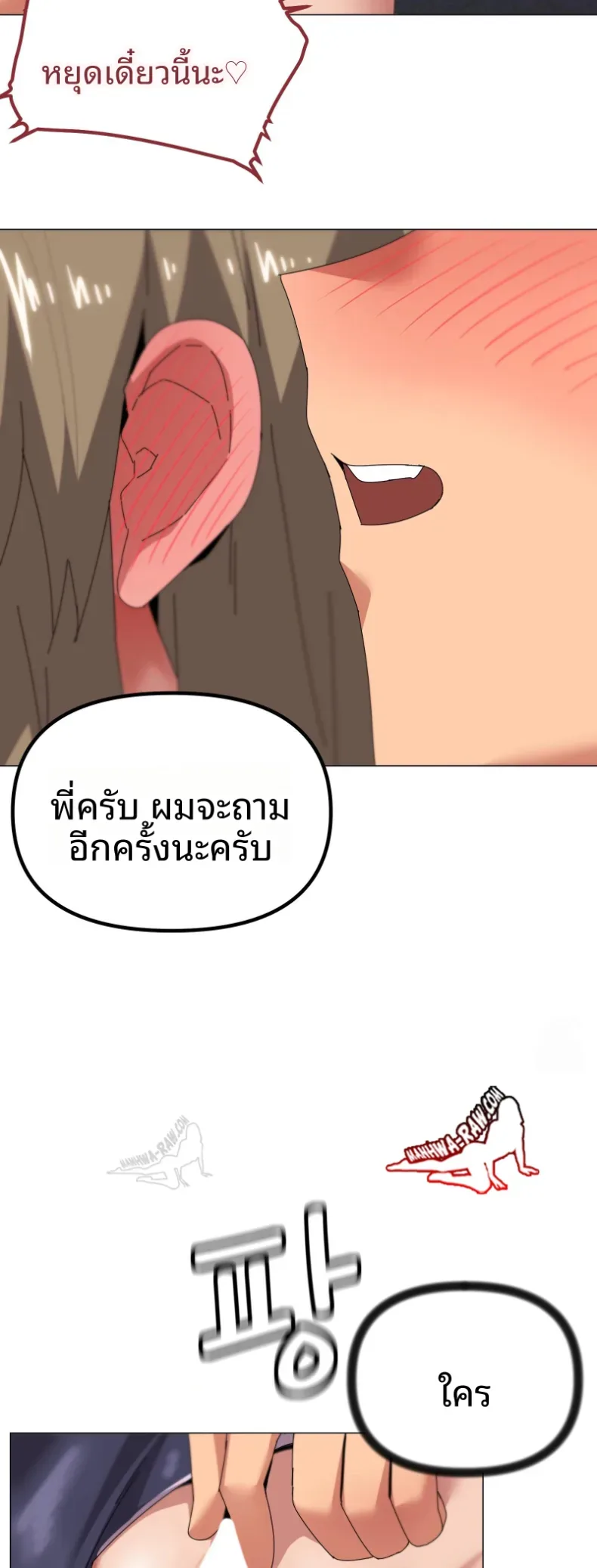 page-40
