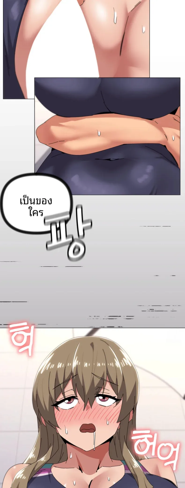 page-41