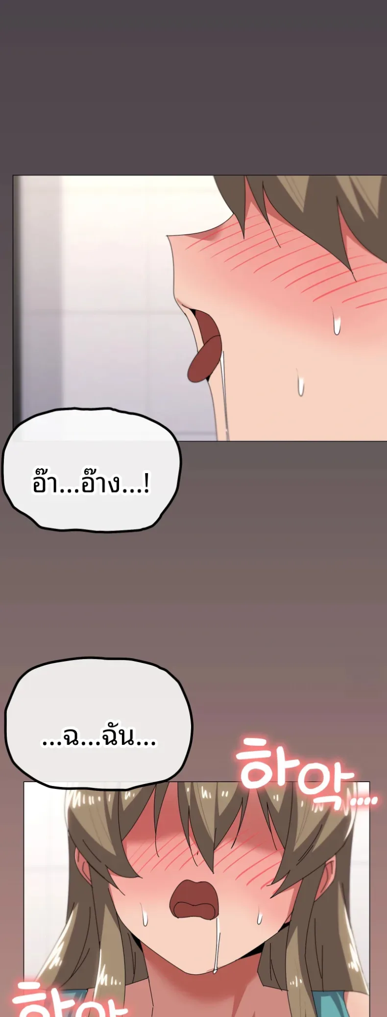 page-43