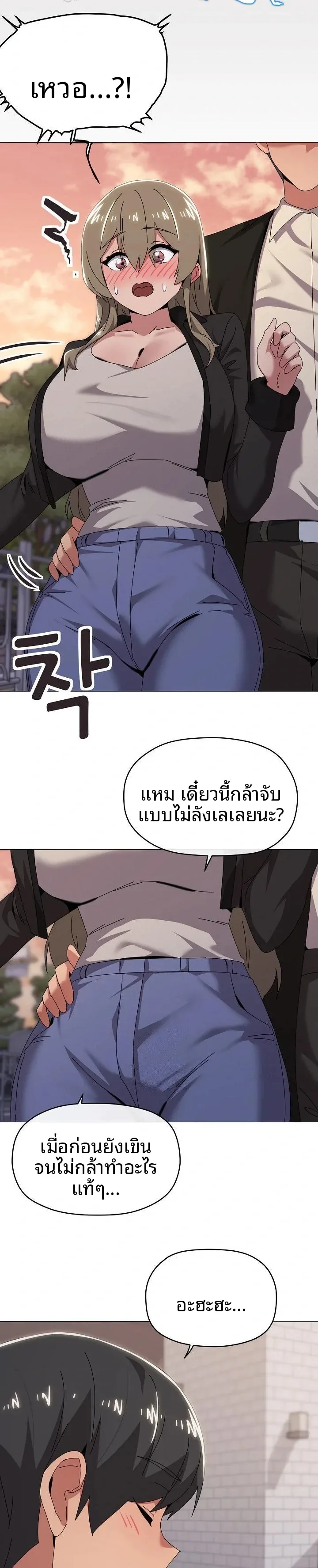 page-20