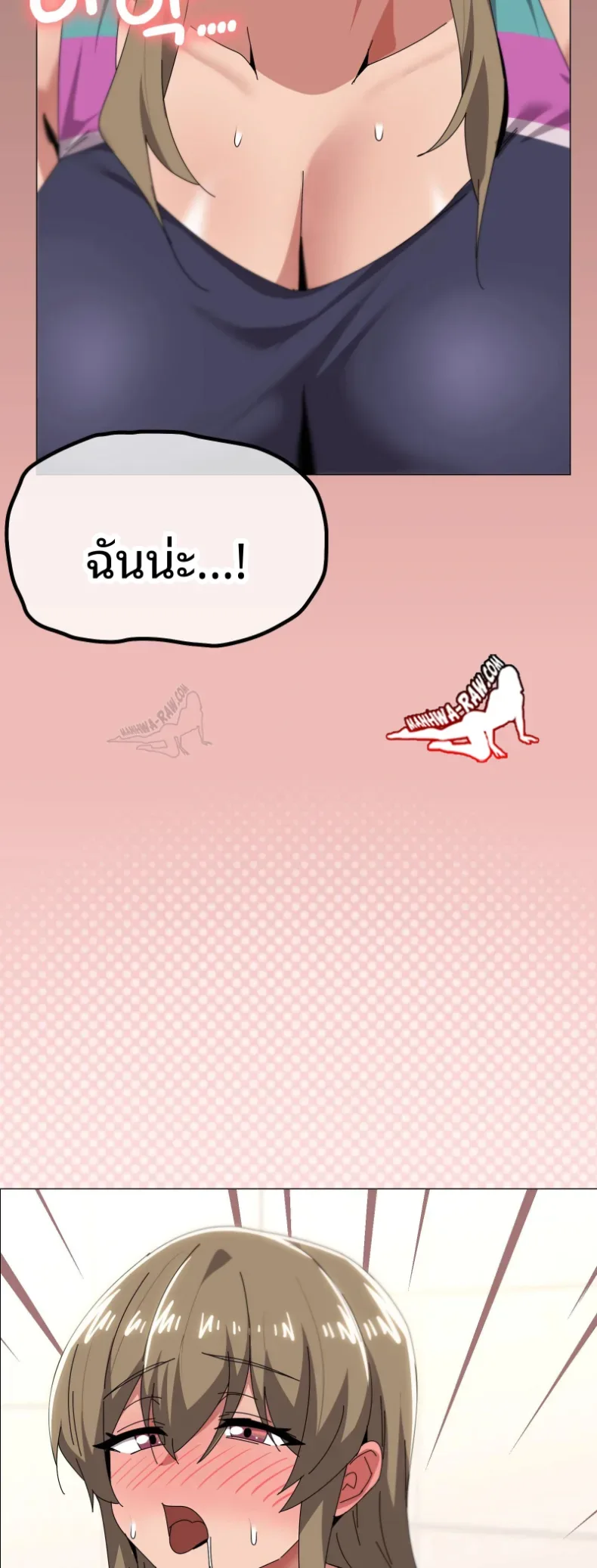 page-44