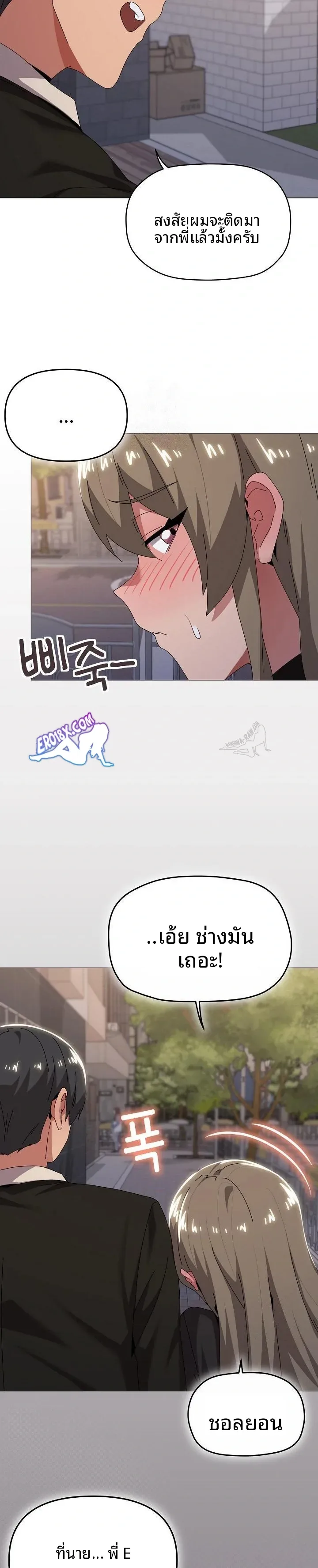 page-21