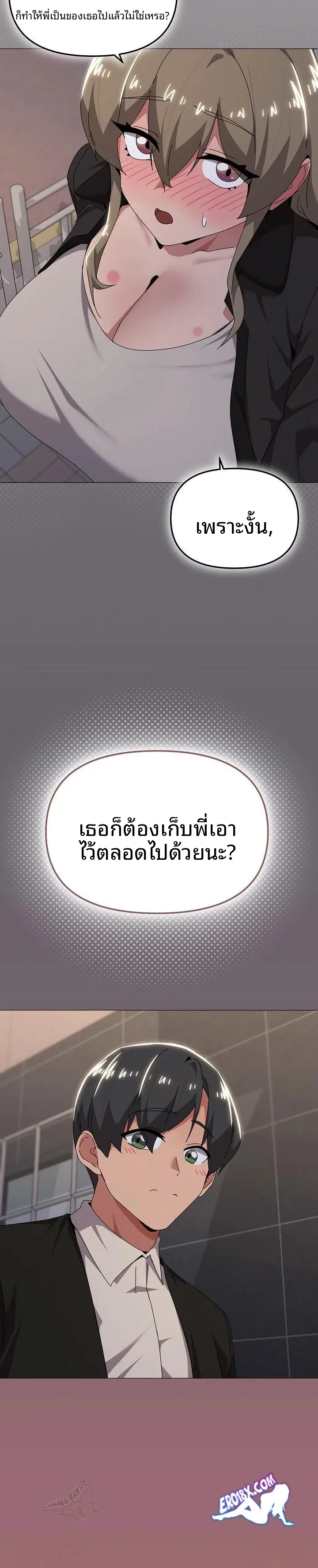 page-22