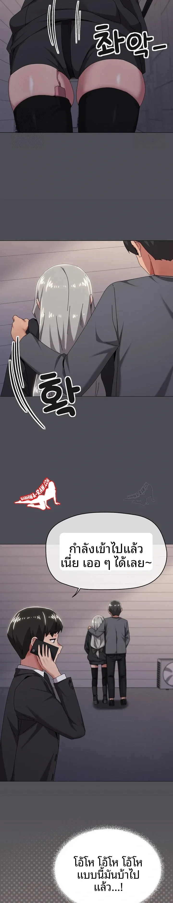 page-3