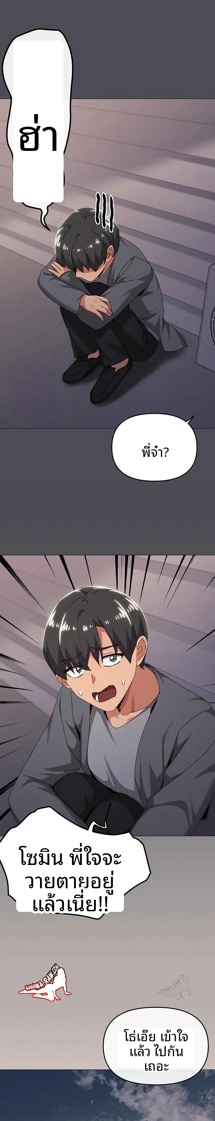 page-5