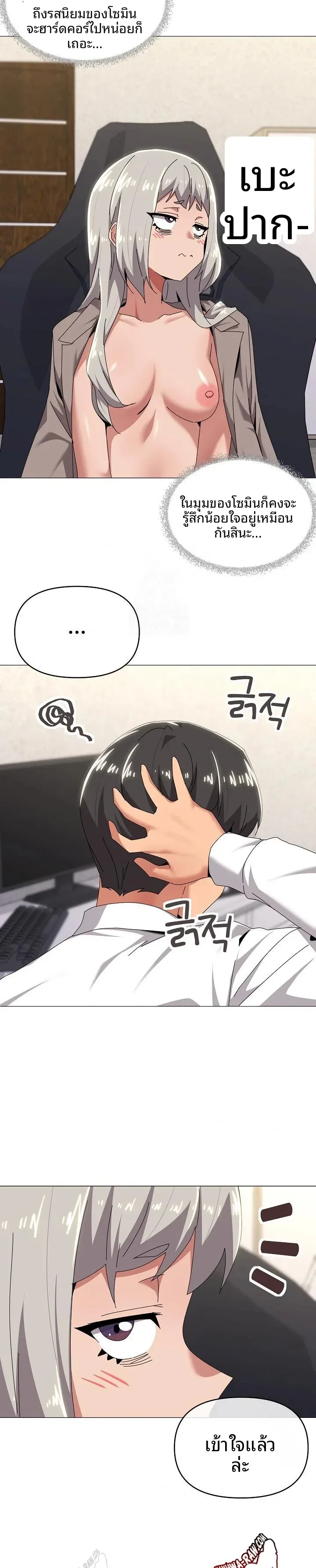 page-15