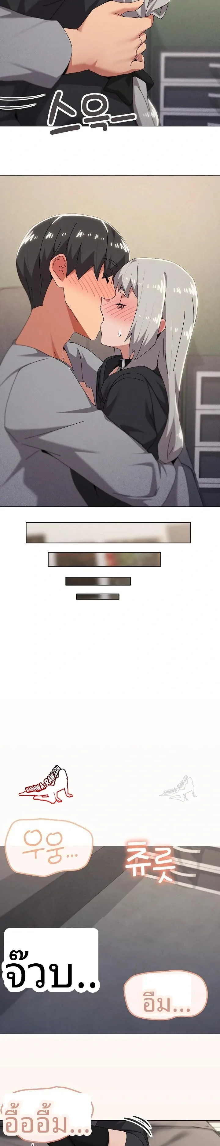 page-13
