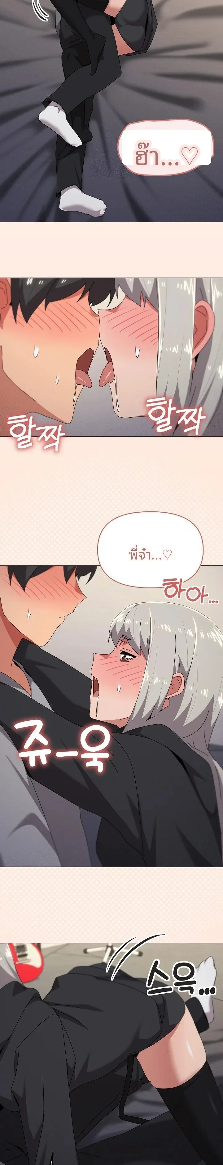 page-14
