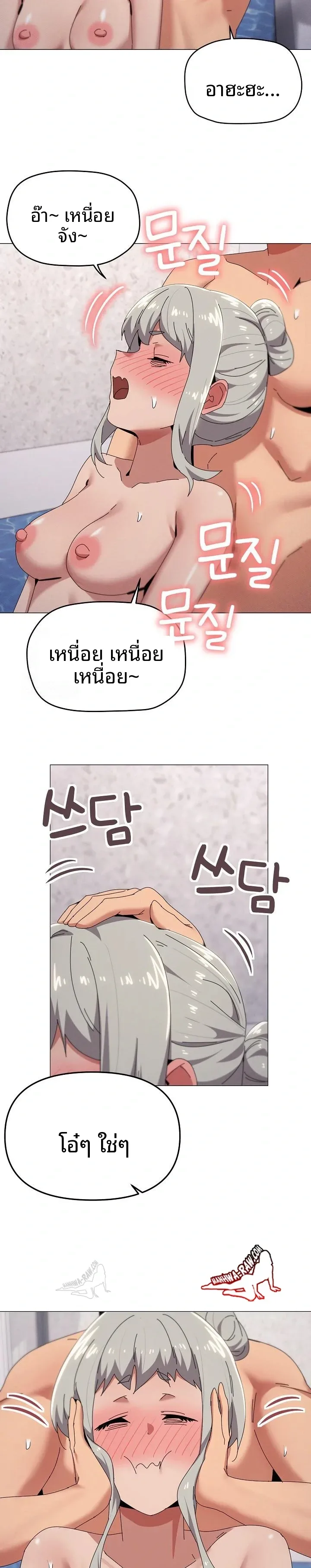page-4