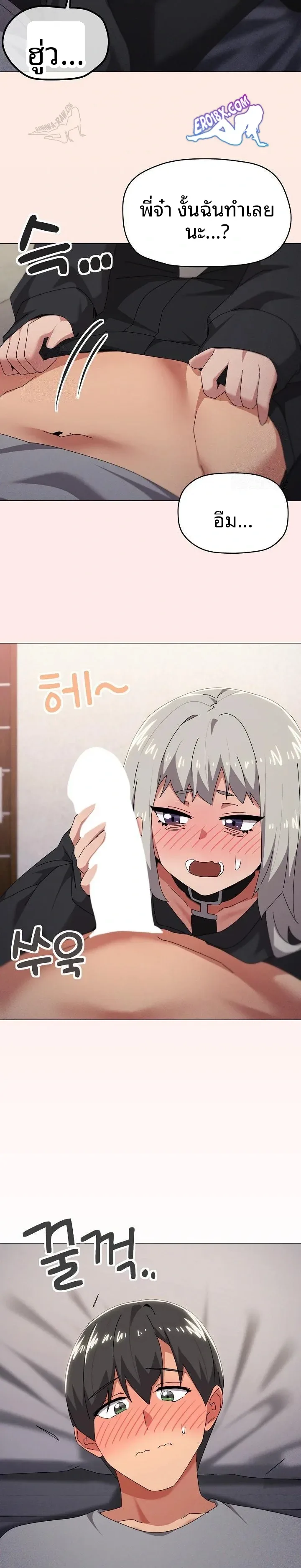 page-15