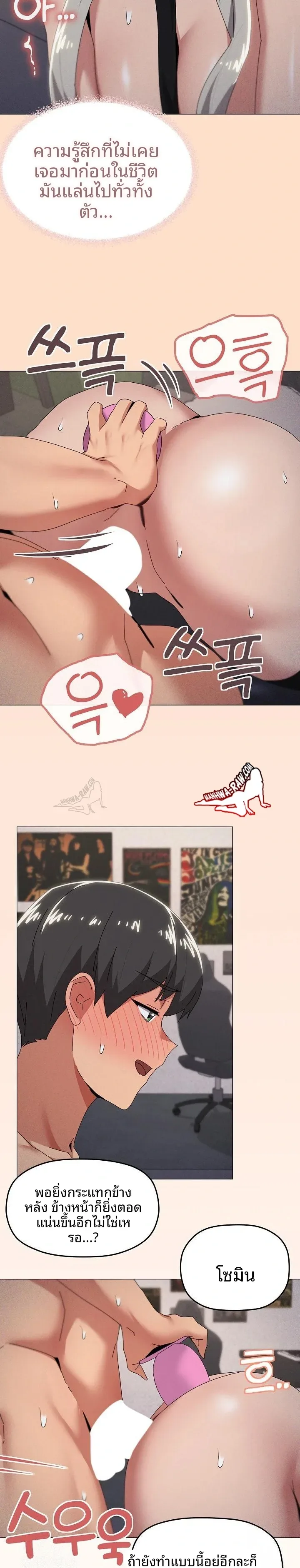 page-12