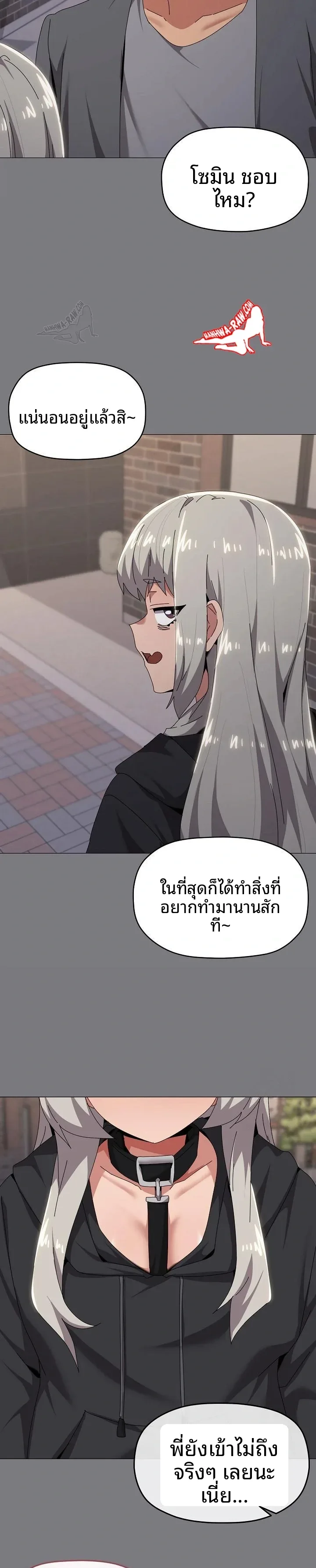 page-21