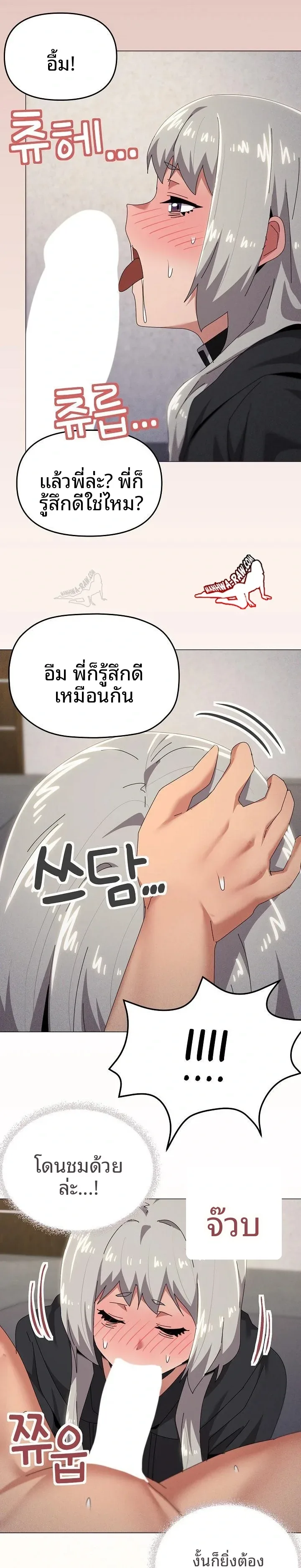 page-18