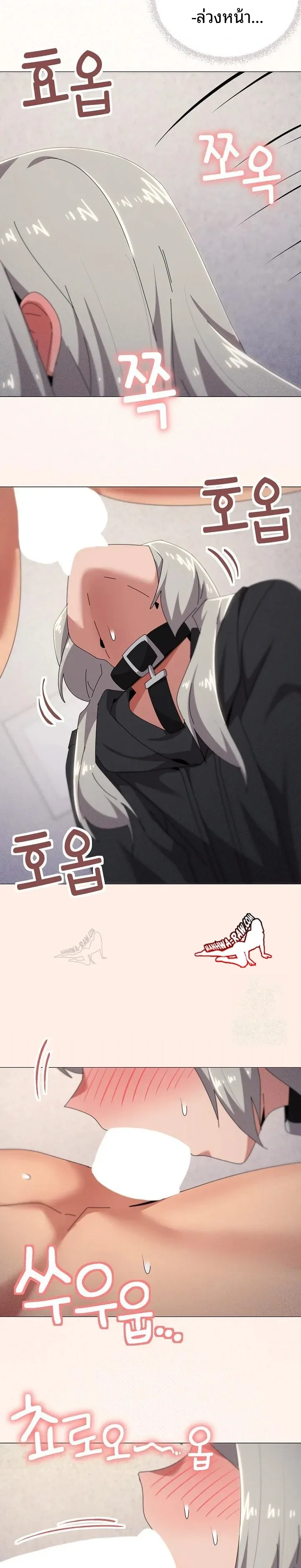 page-19