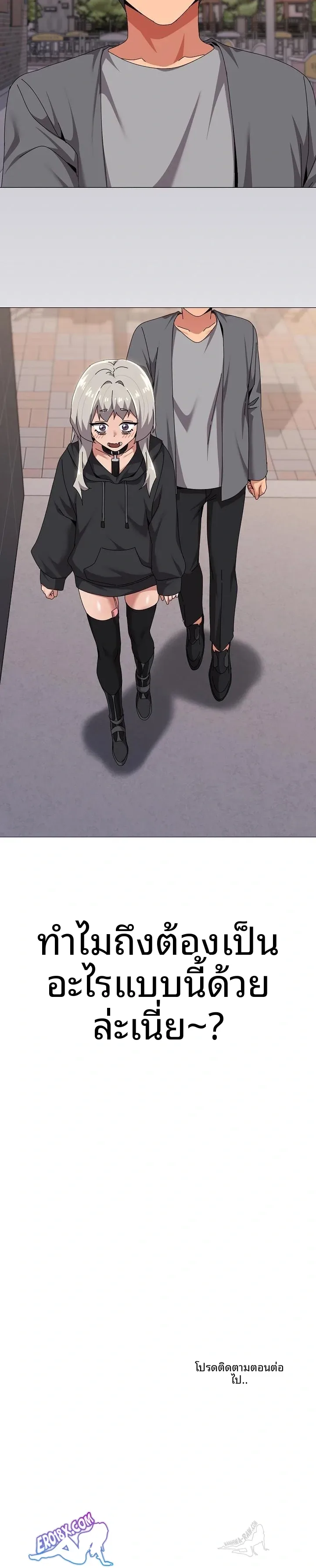 page-23