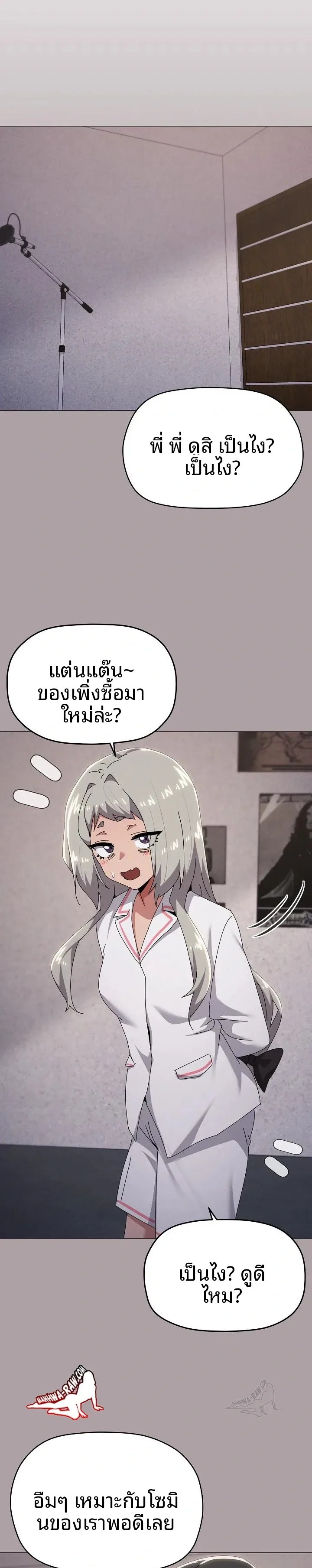 page-9