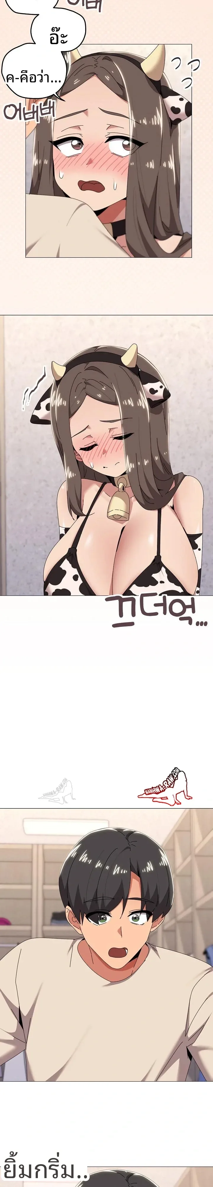 page-4
