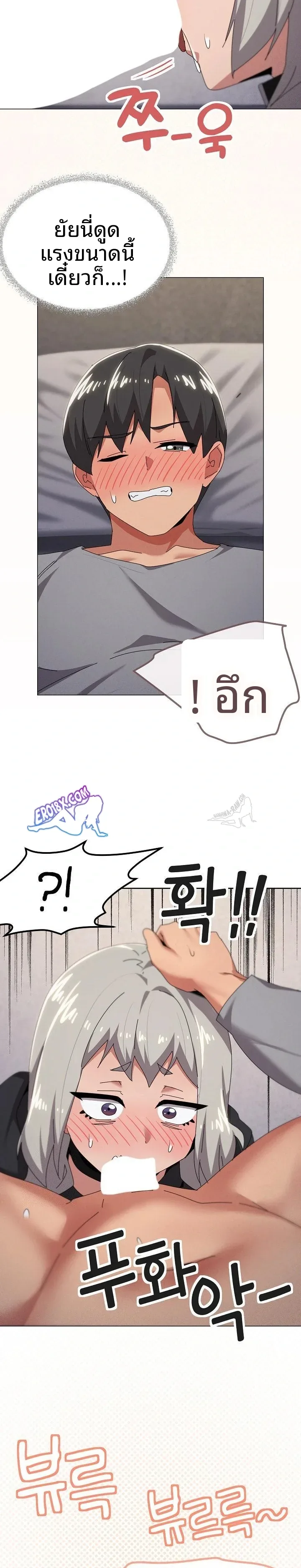 page-20
