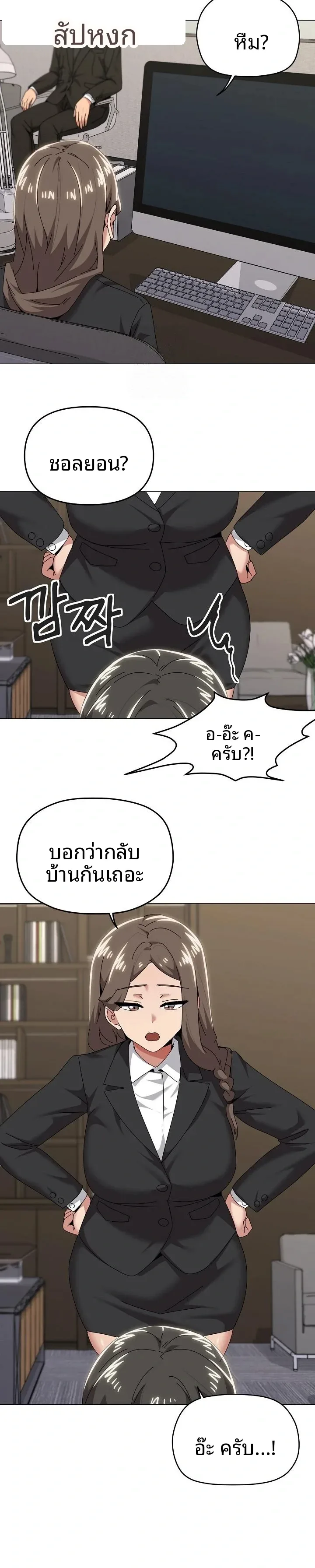 page-10