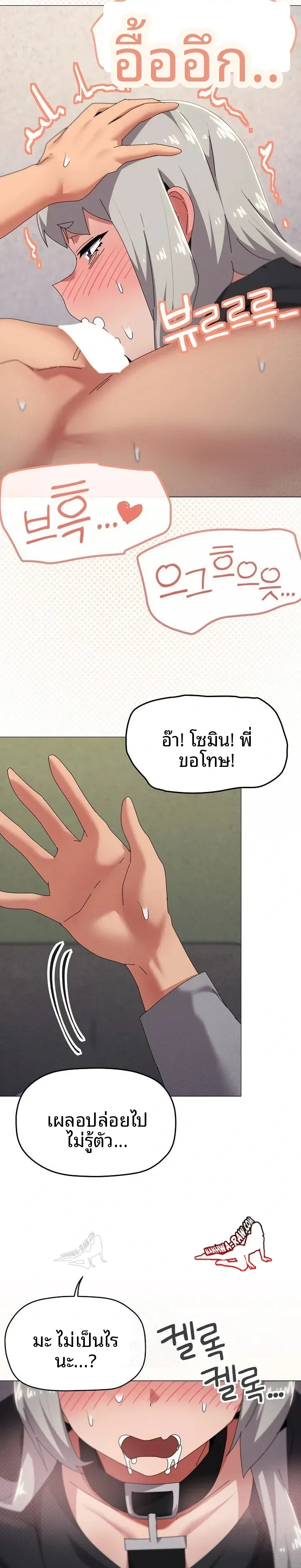 page-21