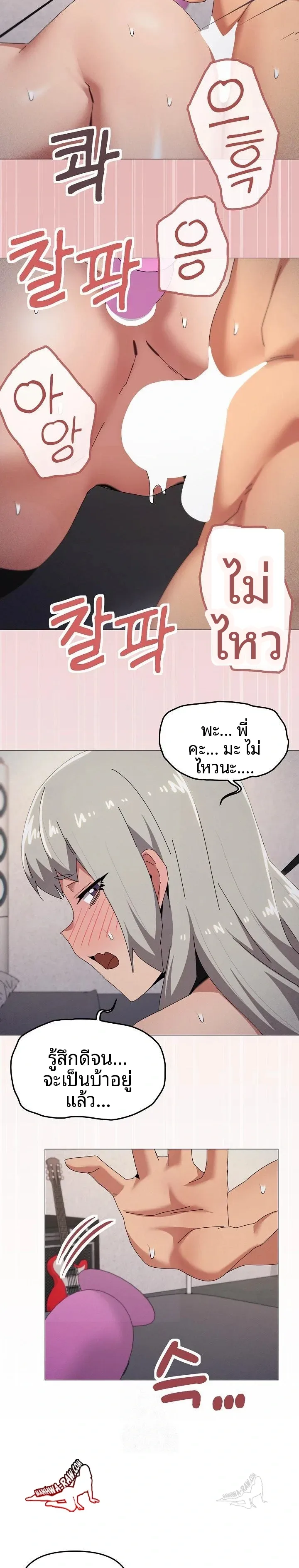 page-17