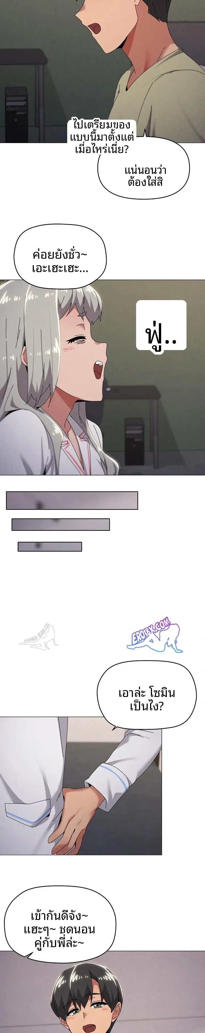 page-12