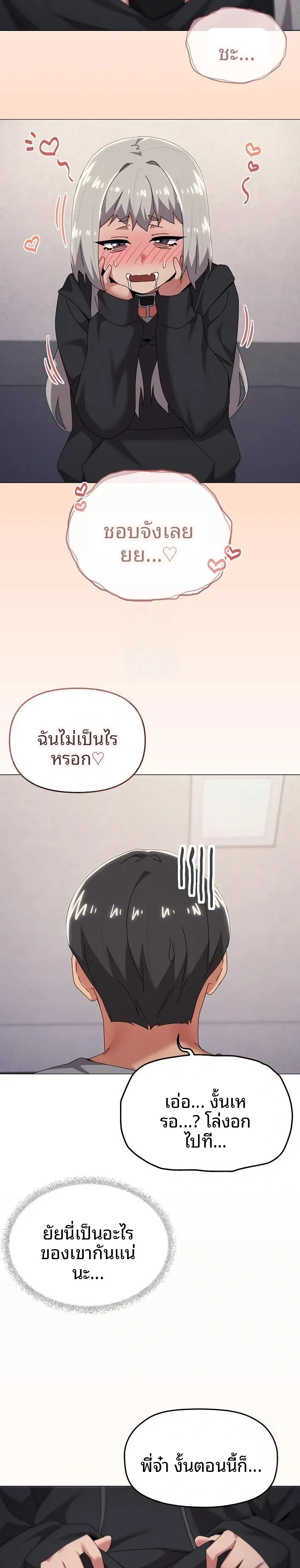 page-22
