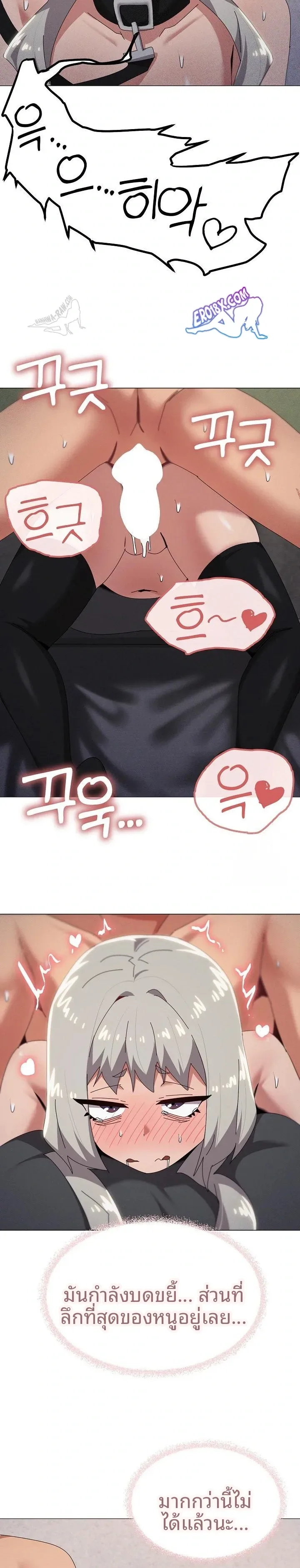 page-19