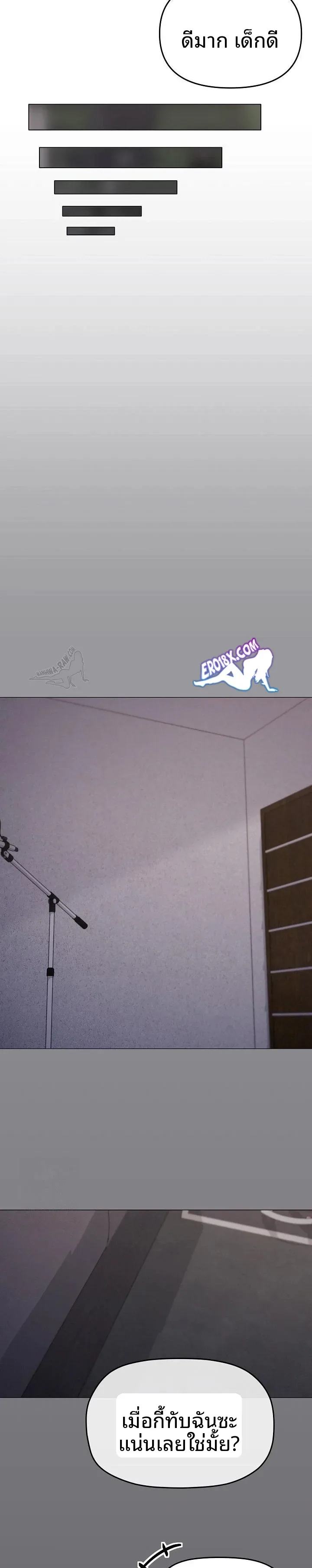page-15