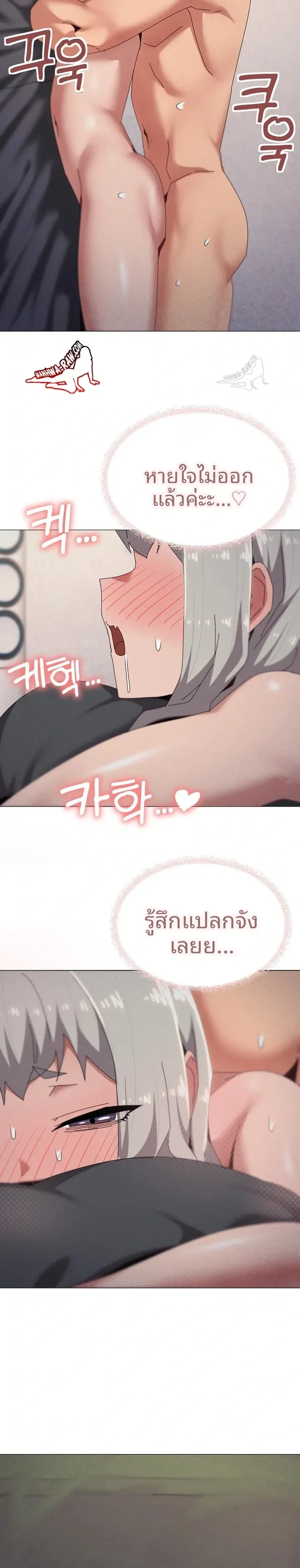 page-21
