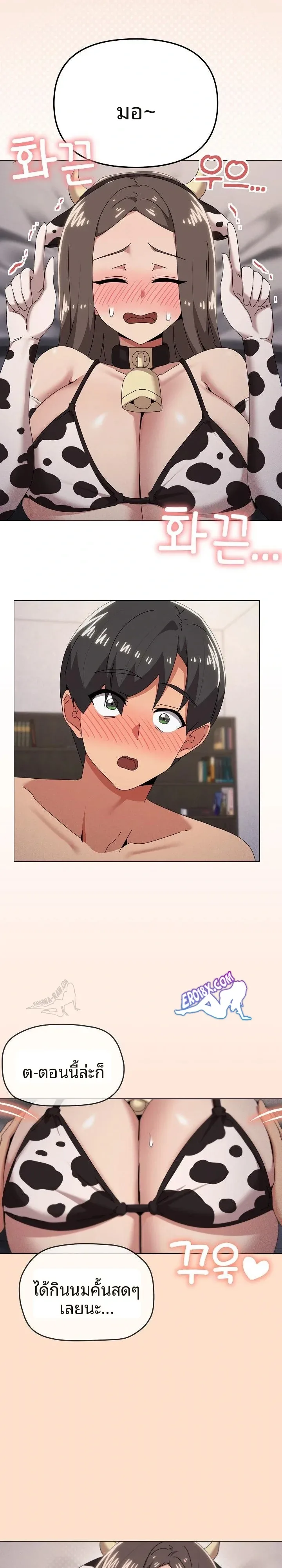 page-12